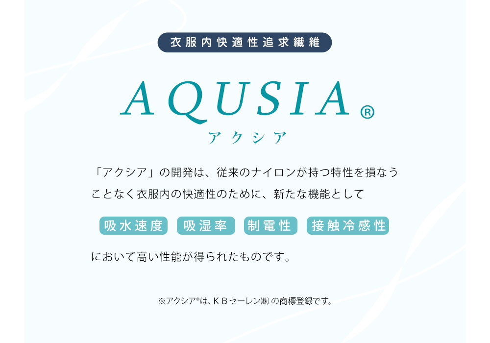 日本製 接触冷感 オフィスサンダル レディース 歩きやすい ウェッジソール カバードサンダル 黒 メッシュ スクエアトゥ ミュール ブラック ベージュ 75453｜celeble｜06