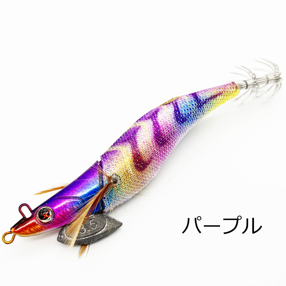 【一期一会】ロシアン粧（黒）120㎝前後、パープルスプレンダー100㎝前後 一期一会】ロシアン粧（黒）120㎝前後、パープルスプレンダー100