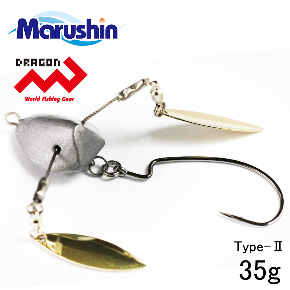 マルシン スピナーベイト ジグヘッド 根魚パラダイス typeII 35g ワーム 刺し スピナベ ブレイド ブレード メバリング ソルトウォーター 海釣り｜celeble