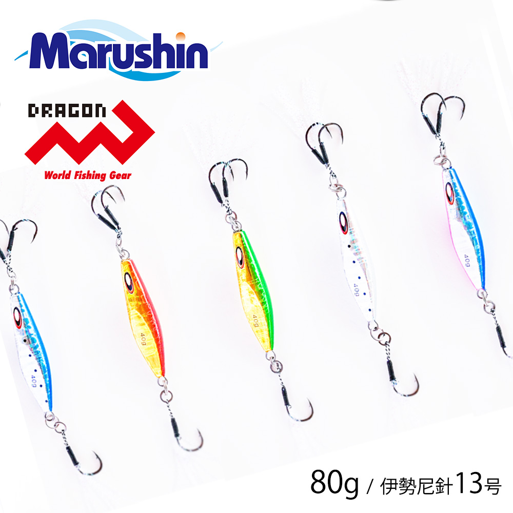 �}���V�� ���^���W�O SLDA Jig 80g �ɐ���j13�� �_�u���t�b�N �V���O���t�b�N �t���b�V���[ �n�[�h���A�[ �V�[�o�X ���A�[ �\���g���A�[ �\���g�E�H�[�^�[