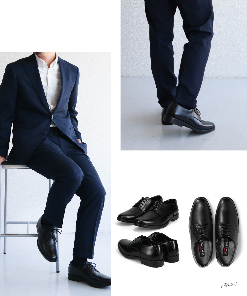 防水 ビジネスシューズ メンズ 紳士靴 軽量 幅広 3e 防滑 外羽根 プレーントゥ レースアップ 黒 ブラック ブラウン 601 604 605 607