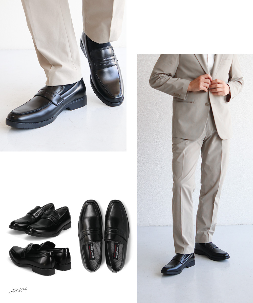 防水 ビジネスシューズ メンズ 紳士靴 軽量 幅広 3e 防滑 外羽根 プレーントゥ レースアップ 黒 ブラック ブラウン 601 604 605 607