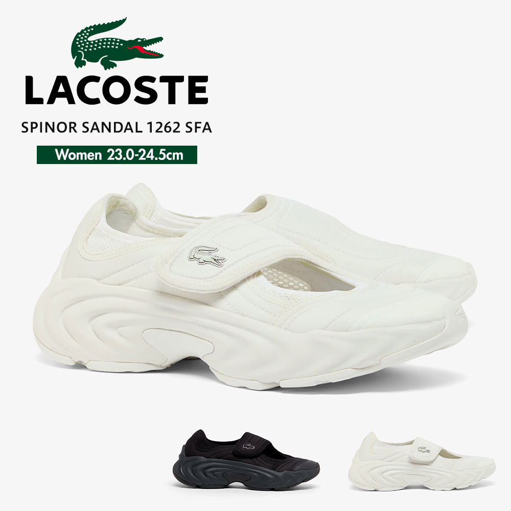 LACOSTE（ラコステ） SPINOR SANDAL 1262 SFA レディース スニーカー