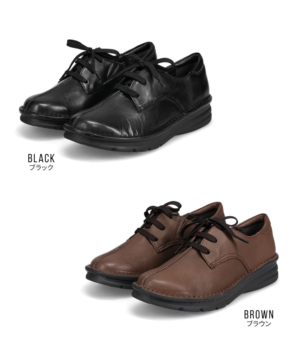 本革 カジュアルシューズ レディース 消臭 幅広 4E コンフォートシューズ サイドゴア レースアップ 履きやすい 歩きやすい 痛くない 蒸れにくい 通勤 ウェッジソール レザー 天然皮革 母の日 敬老の日 黒 ブラック ブラウン 3803 本革 カジュアルシューズ レディース 消臭 幅広 4E コンフォート