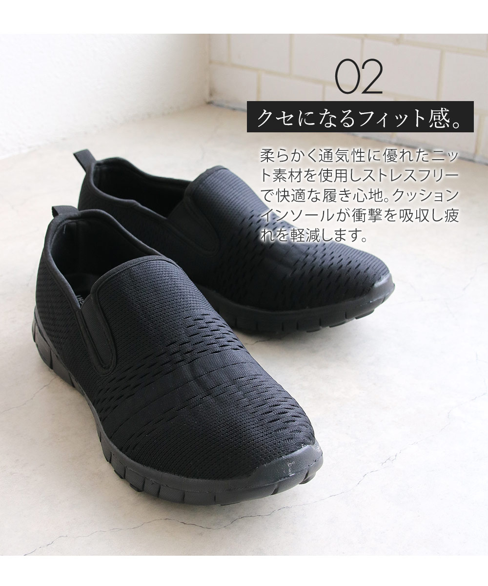 楽天市場】スリッポンシューズ 靴 レディース 2way パンチング