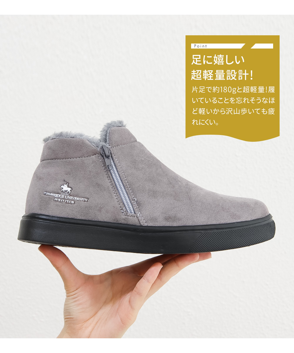 ウィンターブーツ レディース ショート ブーツ ファー スエード調 軽量 サイドファスナー 裏起毛 裏フリース アンクル 軽い ポロクラブ 黒 662