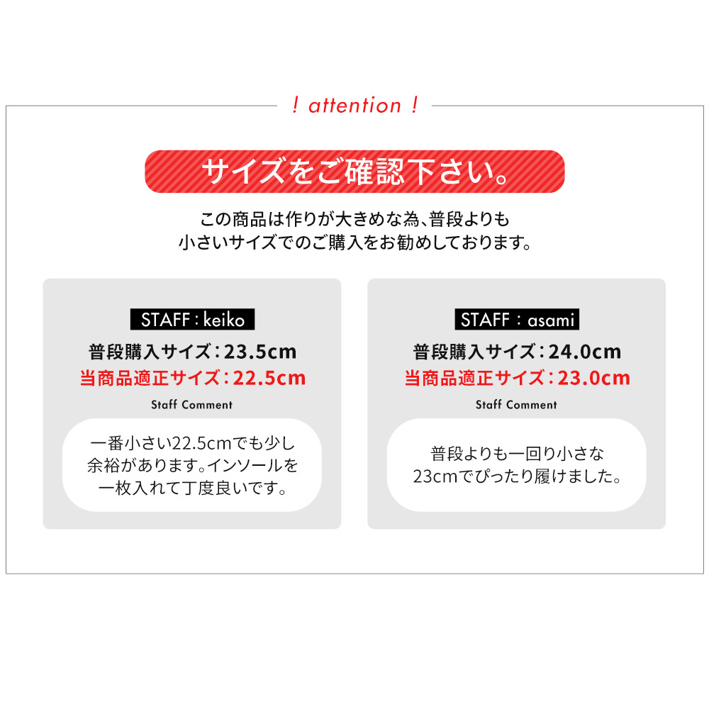 Rakuchin スリッポン レディース 黒 軽量 ウォーキングシューズ