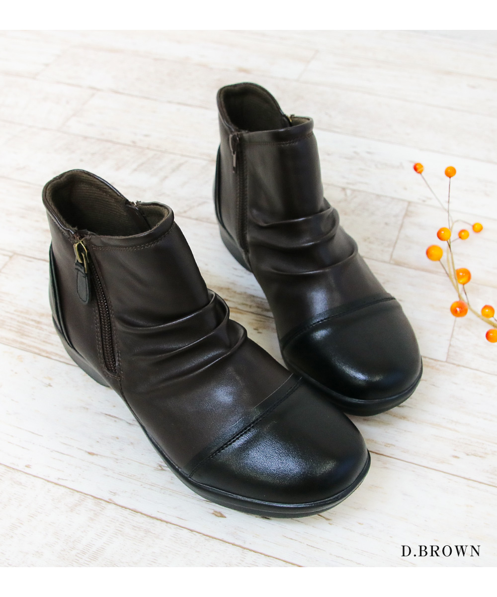 ショートブーツ レディース 防水 ブーツ 歩きやすい ローヒール 4e 幅広 ワイド 軽い レインシューズ おしゃれ 黒 ブラック ブラウン 2882