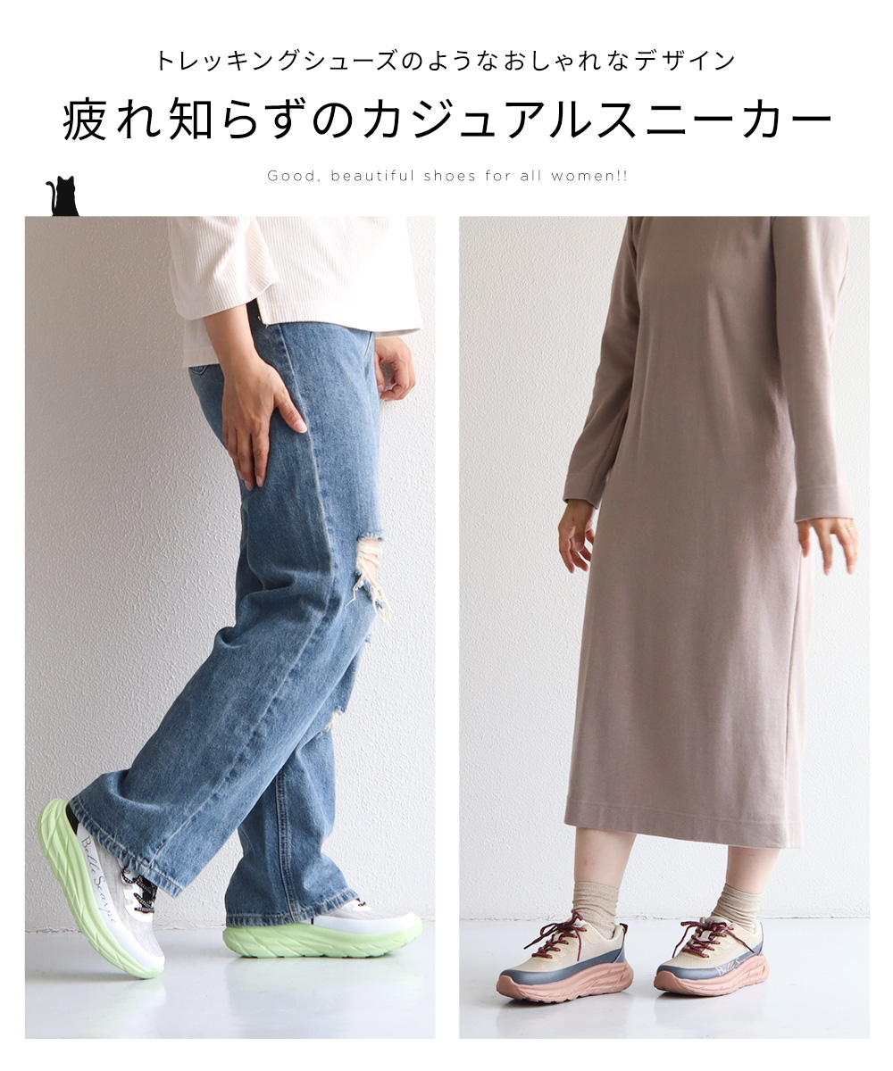 厚底スニーカー レディース ダッド ローカット シューズ 靴 歩きやすい