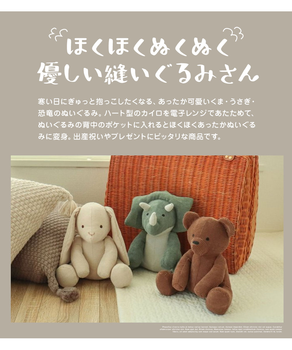 Pottery barn kids 特大うさぎ人形 Pottery barn kids 特大うさぎ人形