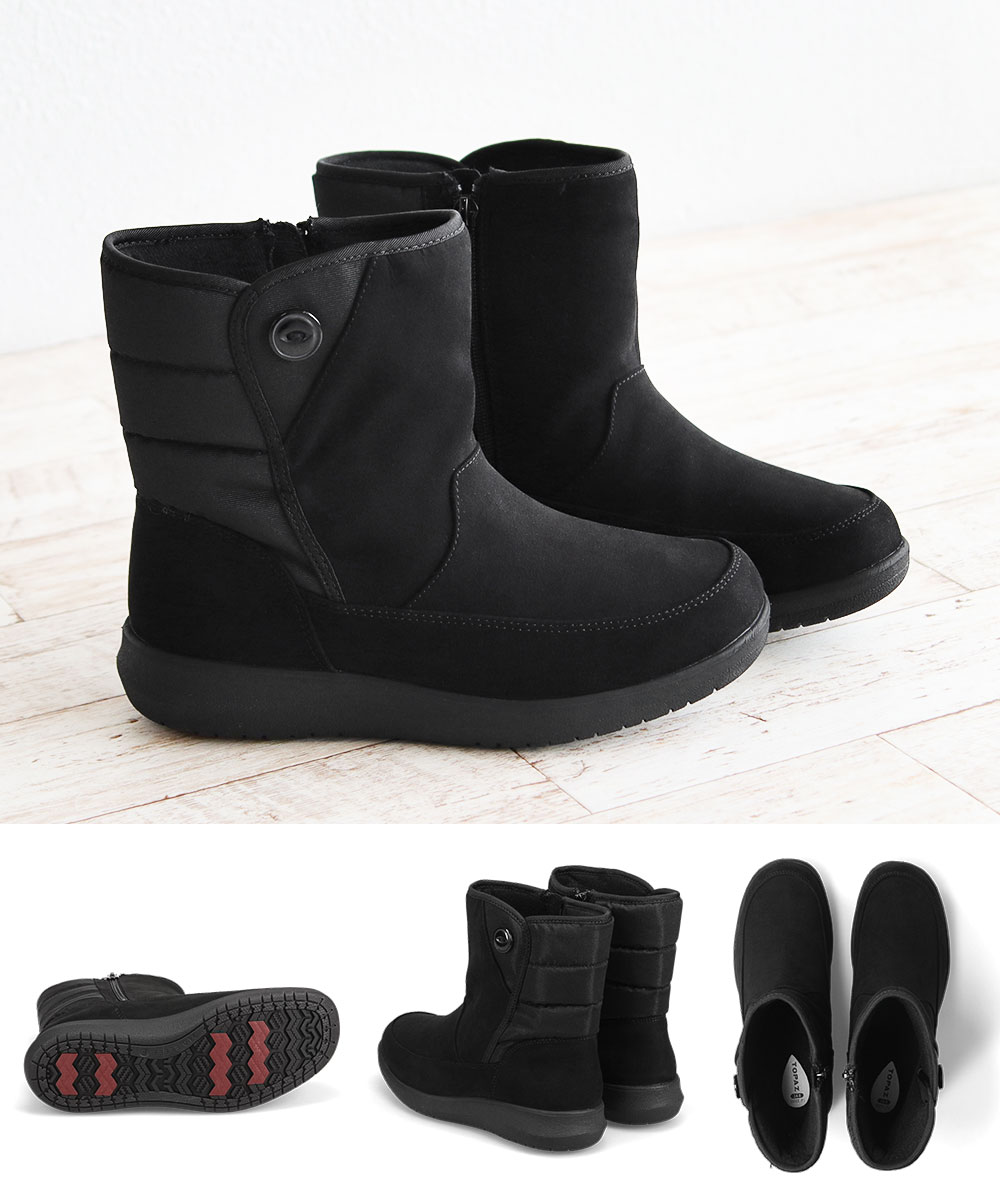 スノボ ブーツ 女性用 レディース 23.5 TOPAZ（トパーズ） ブーツ レディース 靴 黒 ブラック 軽量 軽い 防水