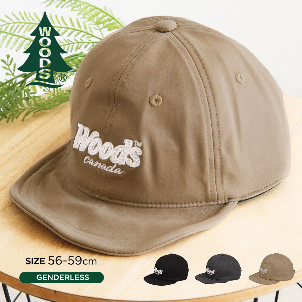 WOODS �L���b�v �����Y  �X�q ���f�B�[�X �V���[�g�o�C�U�[  �x�[�X�{�[���L���b�v �E�b�Y �� �u���b�N �O���[ �x�[�W�� 90wds-029 ����