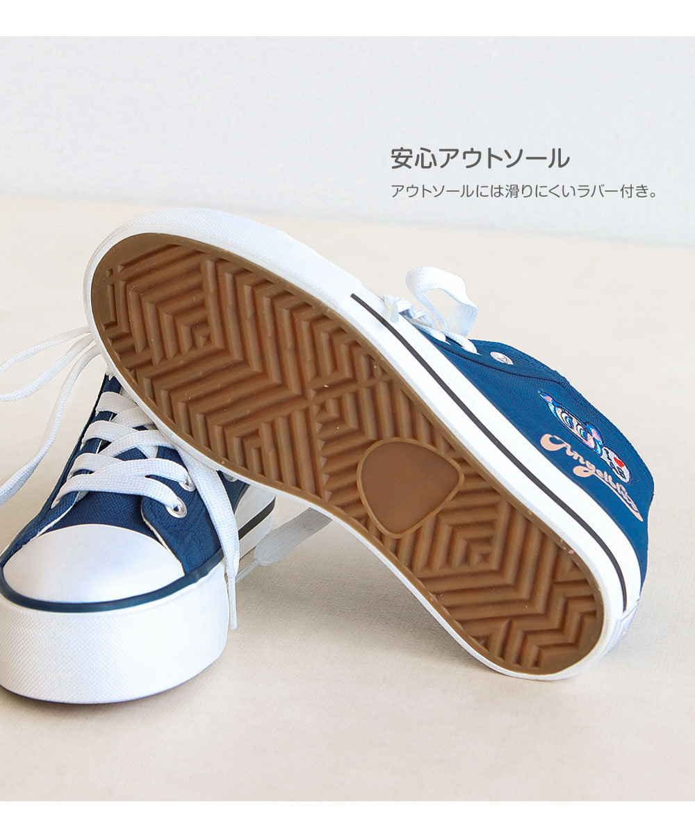 ANGELBLUE 水色 パッチ付き ハイカットスニーカー23〜24センチ ANGEL BLUE（アパレル） angelblue エンジェルブルー 子供靴