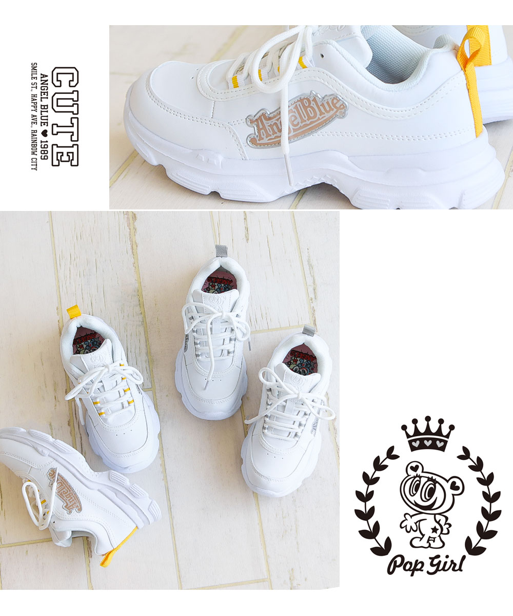 ANGEL BLUE（エンジェルブルー） 子供靴 スニーカー 厚底キッズ 運動靴