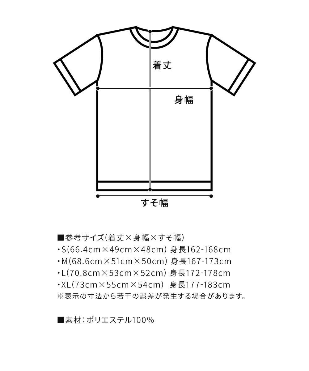 ASICS アシックス Tシャツ メンズ 半袖 吸汗 速乾 ロゴ 黒 ASICS アシックス Tシャツ メンズ 半袖 吸汗 速乾 ロゴ 黒