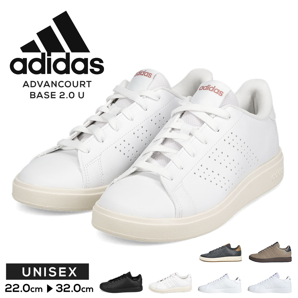 新品未使用adidas　アドバンコート　ホワイト×迷彩スニーカー 25.5センチ adidas アディダス アドバンコート スニーカー シューズ