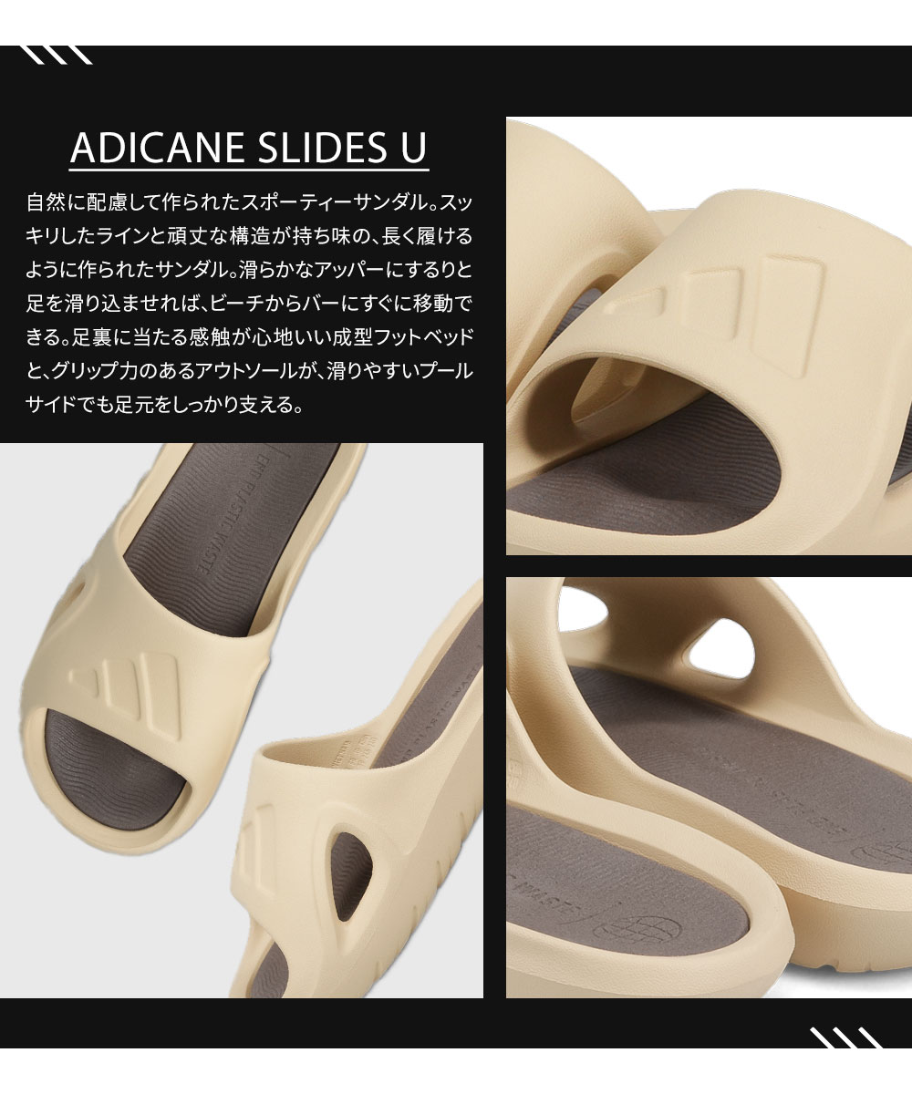 adidas アディダス サンダル 厚底 シャワーサンダル スライド