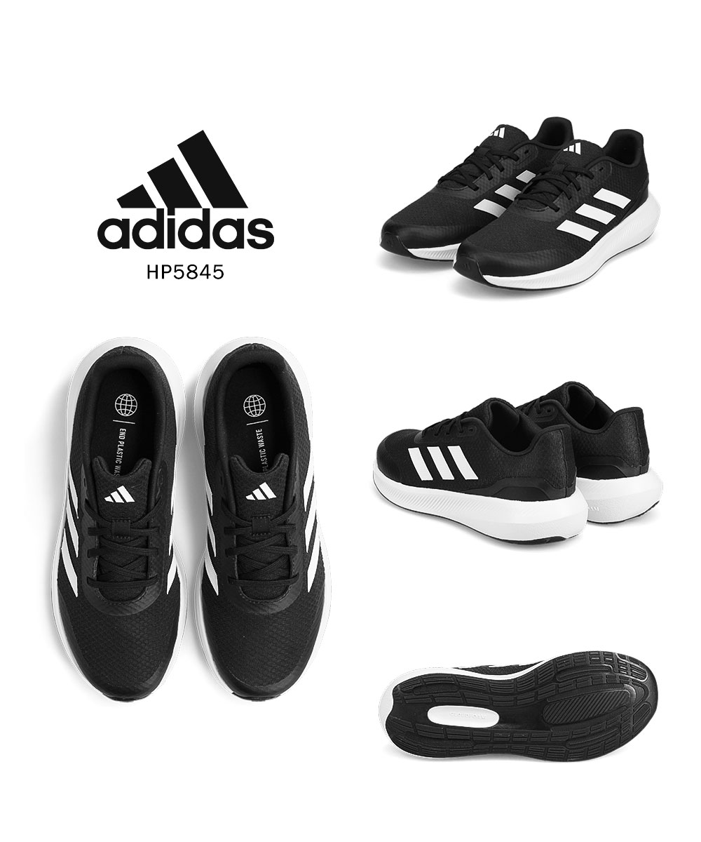 adidas キッズ、ジュニアシューズの商品一覧｜子ども服、シューズ