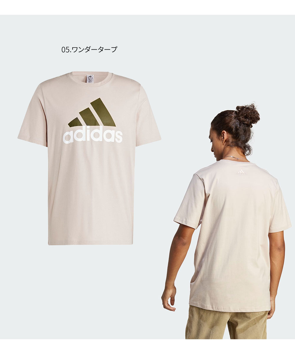 アディダス M ESS BL SJ tシャツ メンズ 綿100 半袖tシャツ ティーシャツ トップス ロゴ スポーツウェア ADIDAS ecq96｜celeble｜13