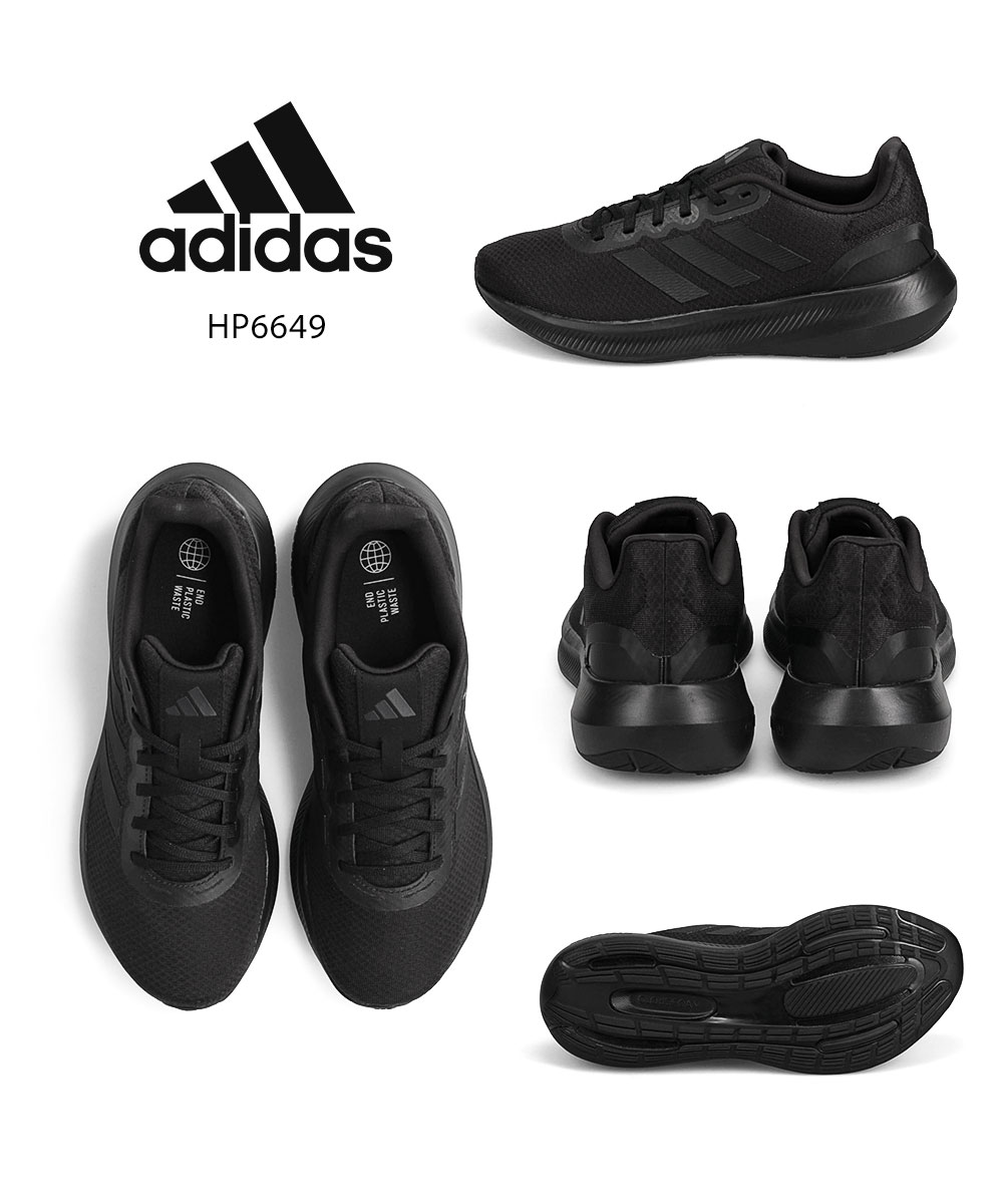 adidas スニーカー（ヒール高さ（cm）：3〜5センチ）の商品一覧 通販