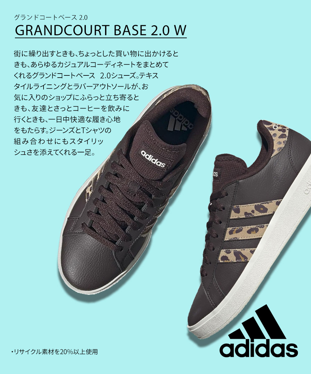 adidas ジャージ　スニーカー柄‼️　超貴重‼️ 女性の方にオススメ‼️ adidas ジャージ スニーカー柄‼️ 超貴重‼️ 女性の方にオススメ‼️