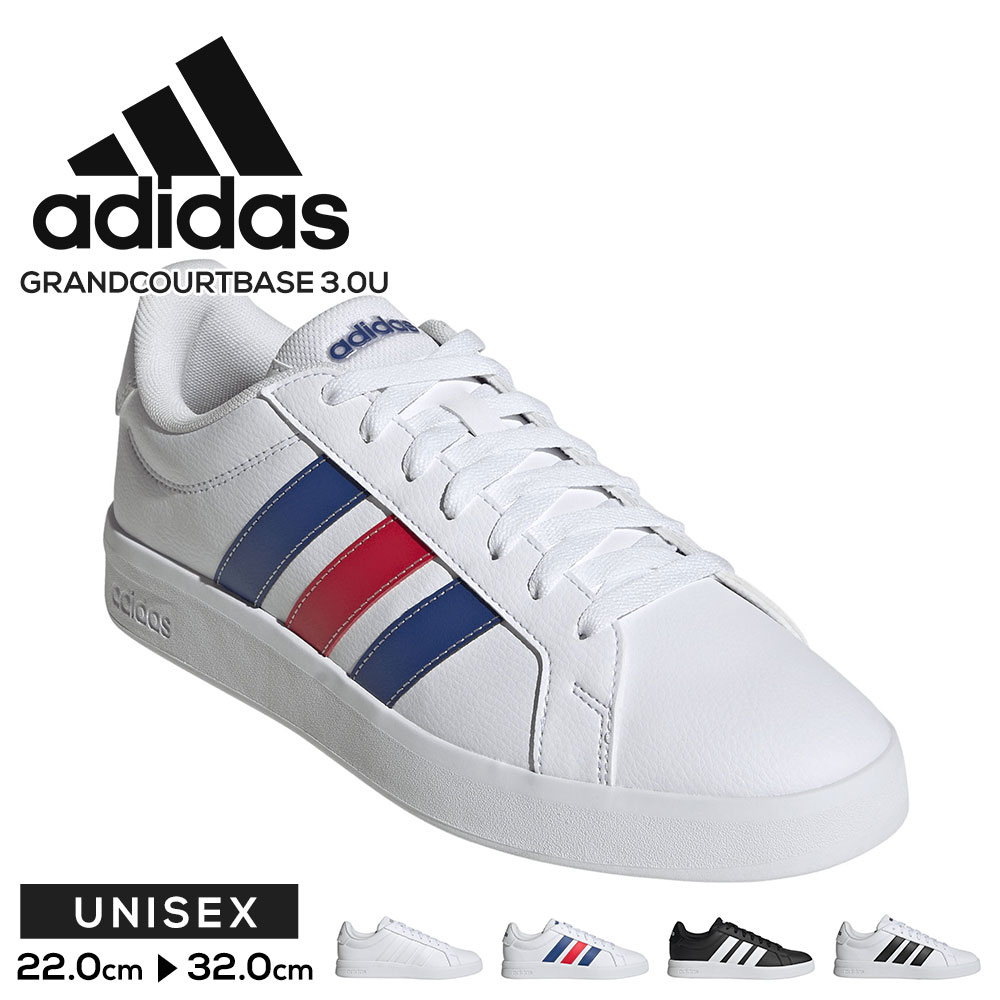 �A�f�B�_�X �X�j�[�J�[ �O�����h�R�[�g adidas GRANDCOURTBASE 3.0 U HQ0080 HQ0081 HQ0082 JR4613