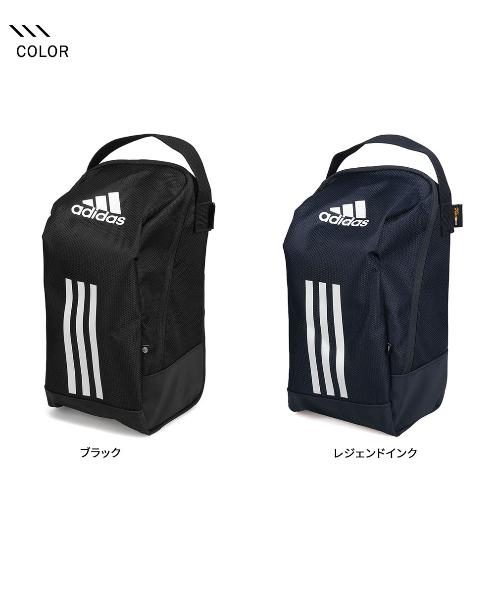 adidas シューズケースの商品一覧｜スポーツバッグ（汎用）｜スポーツ