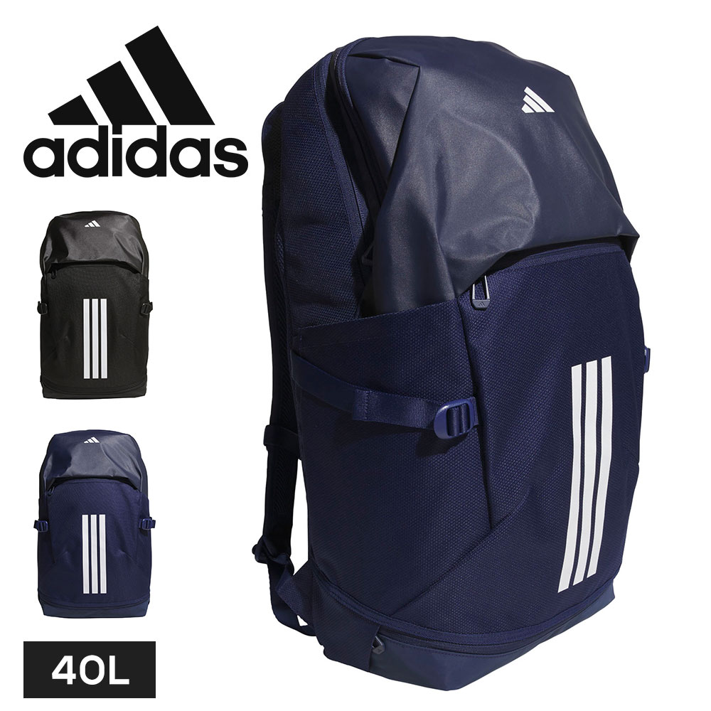 adidas（アディダス） EP Syst. バックパック 40L リュック ユニ