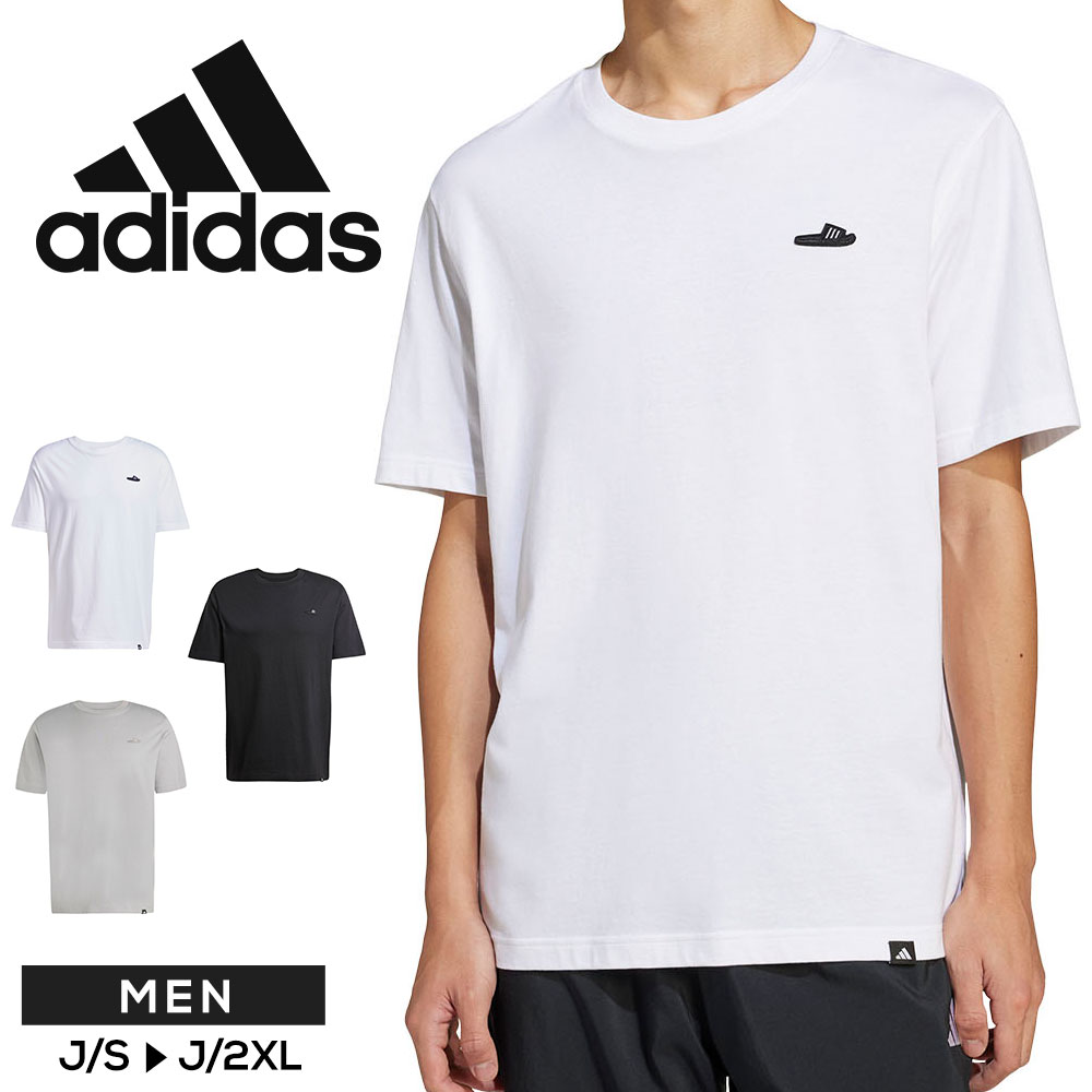 adidas アディダス 半袖tシャツ メンズ クルーネック 綿100