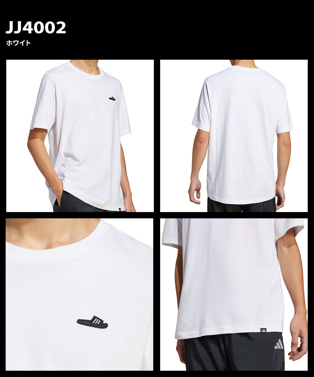 adidas（アディダス） 半袖tシャツ メンズ クルーネック 綿100