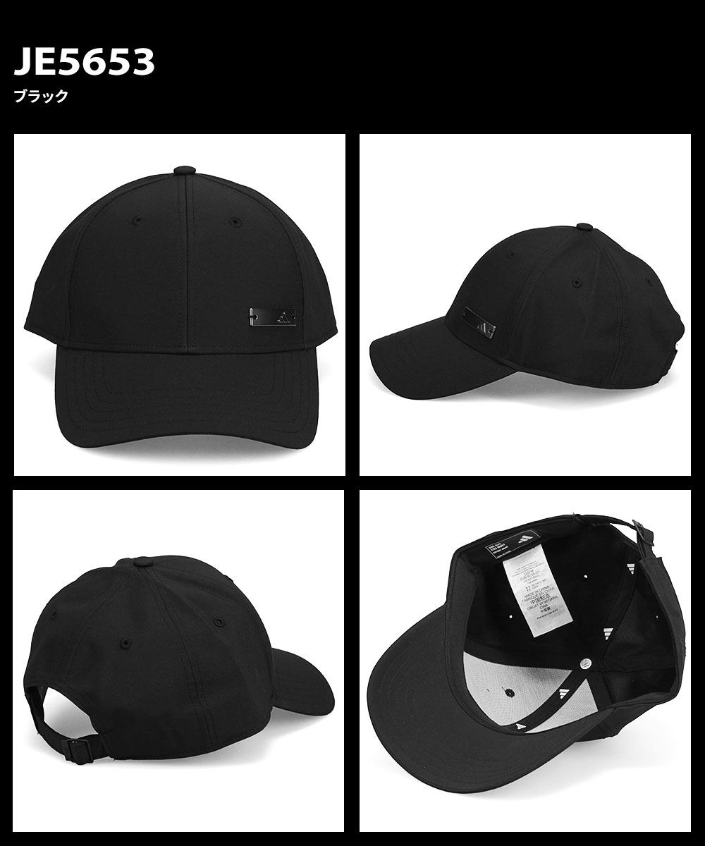 adidas☆ベースボールキャップ 口コミ・レビュー｜◇日本未入荷◇ADIDAS ORIGINALS◇ベース