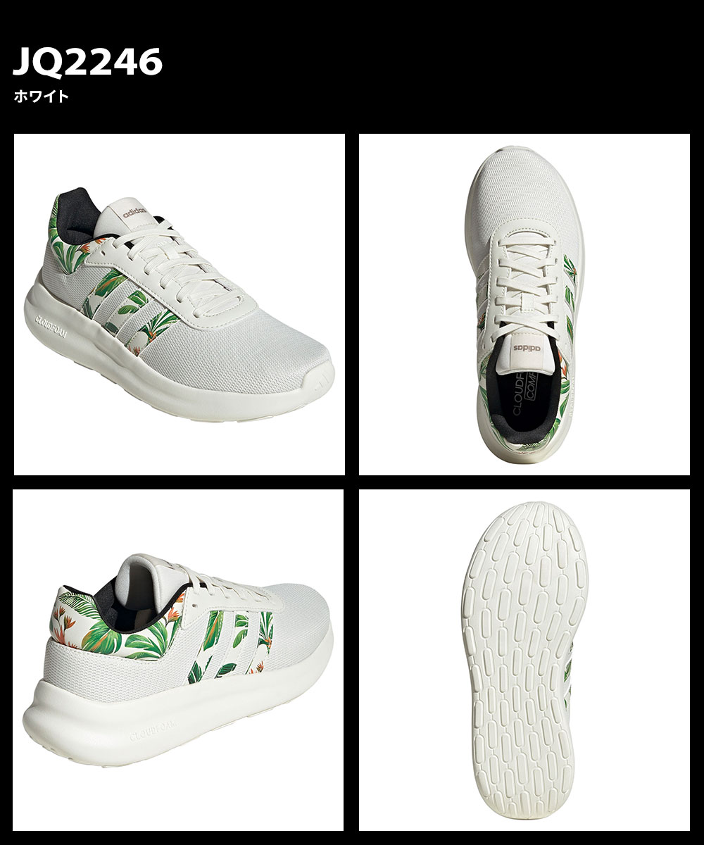 adidas（アディダス） スニーカー レディース 軽量 運動靴 メッシュ