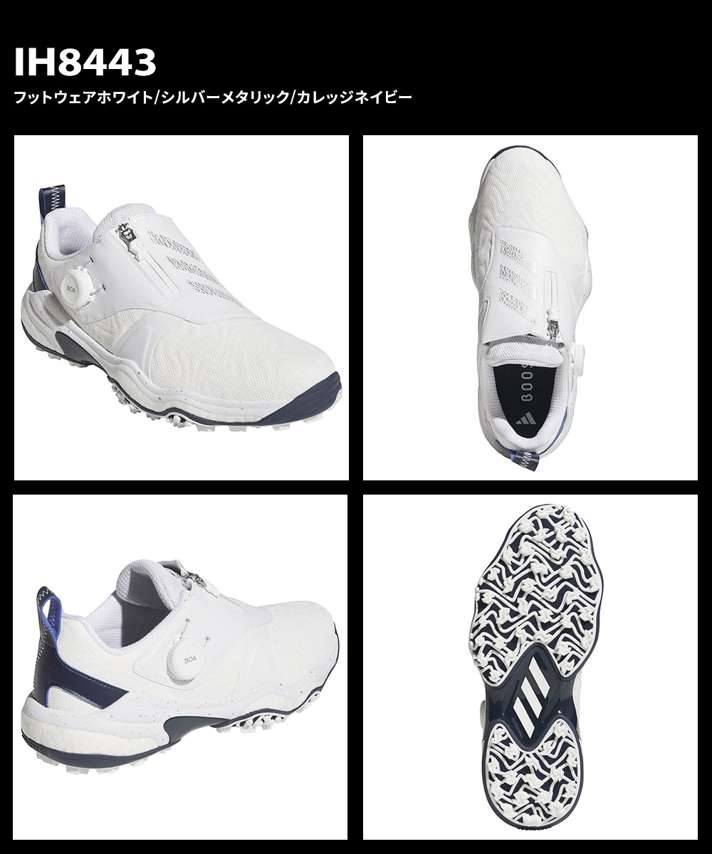 adidas（アディダス） ゴルフシューズ メンズ スパイクレス グリップ