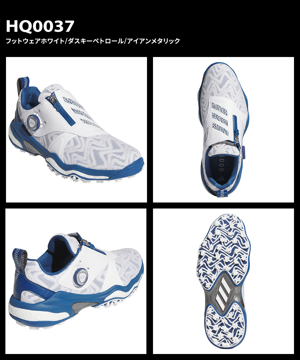 adidas ゴルフシューズ BOAシステム ホワイト/ネイビー adidas（アディダス） ゴルフシューズ メンズ スパイクレス グリップ