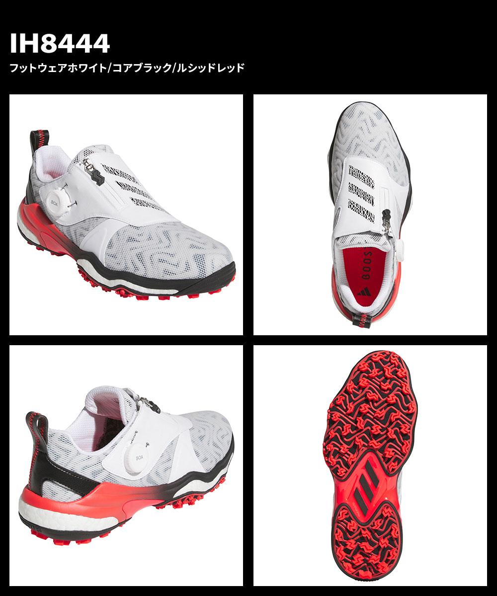 adidas（アディダス） ゴルフシューズ メンズ スパイクレス グリップ
