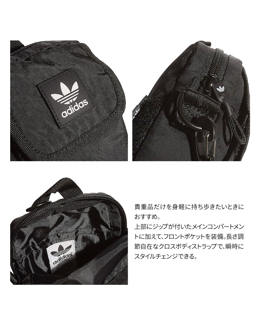 adidas アディダス ショルダーバッグ 小さめ 縦型 肩掛け 黒