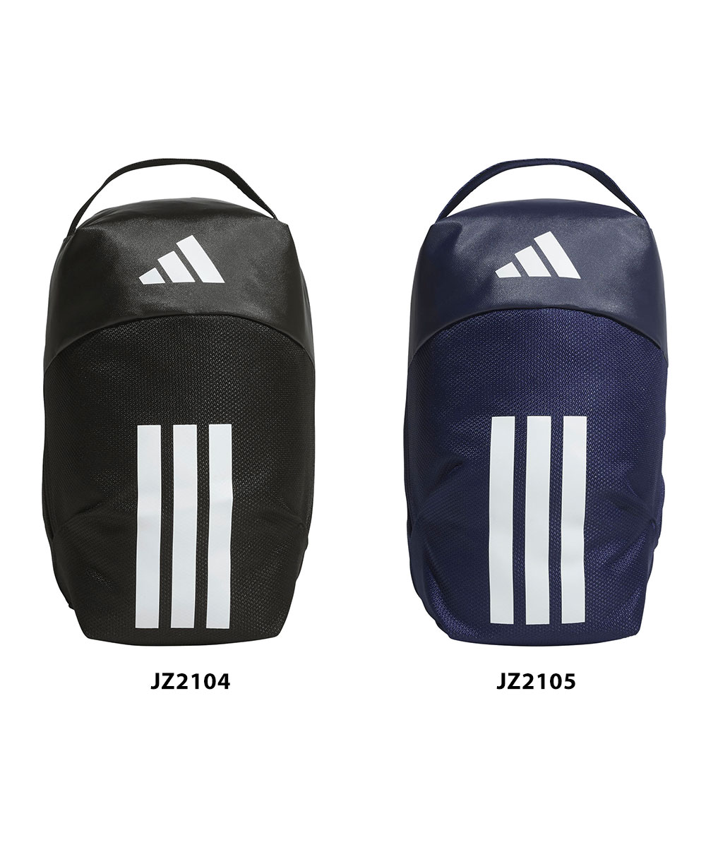 adidas（アディダス） シューズバッグ スポーツ シューズケース M L