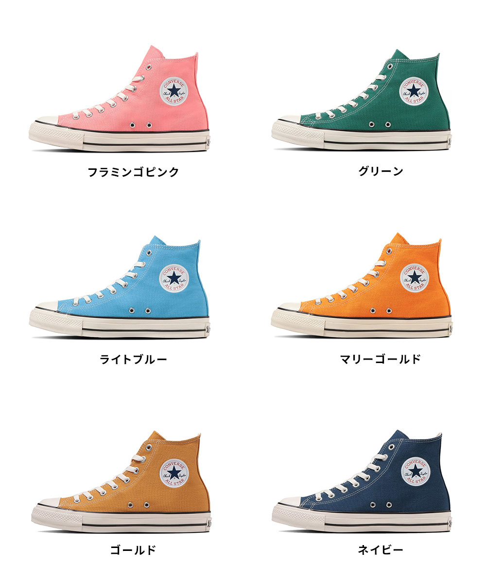 CONVERSE バスケットボールシューズ ネイビー/オレンジ CONVERSE バスケットボールシューズ ネイビー/オレンジ - メルカリ