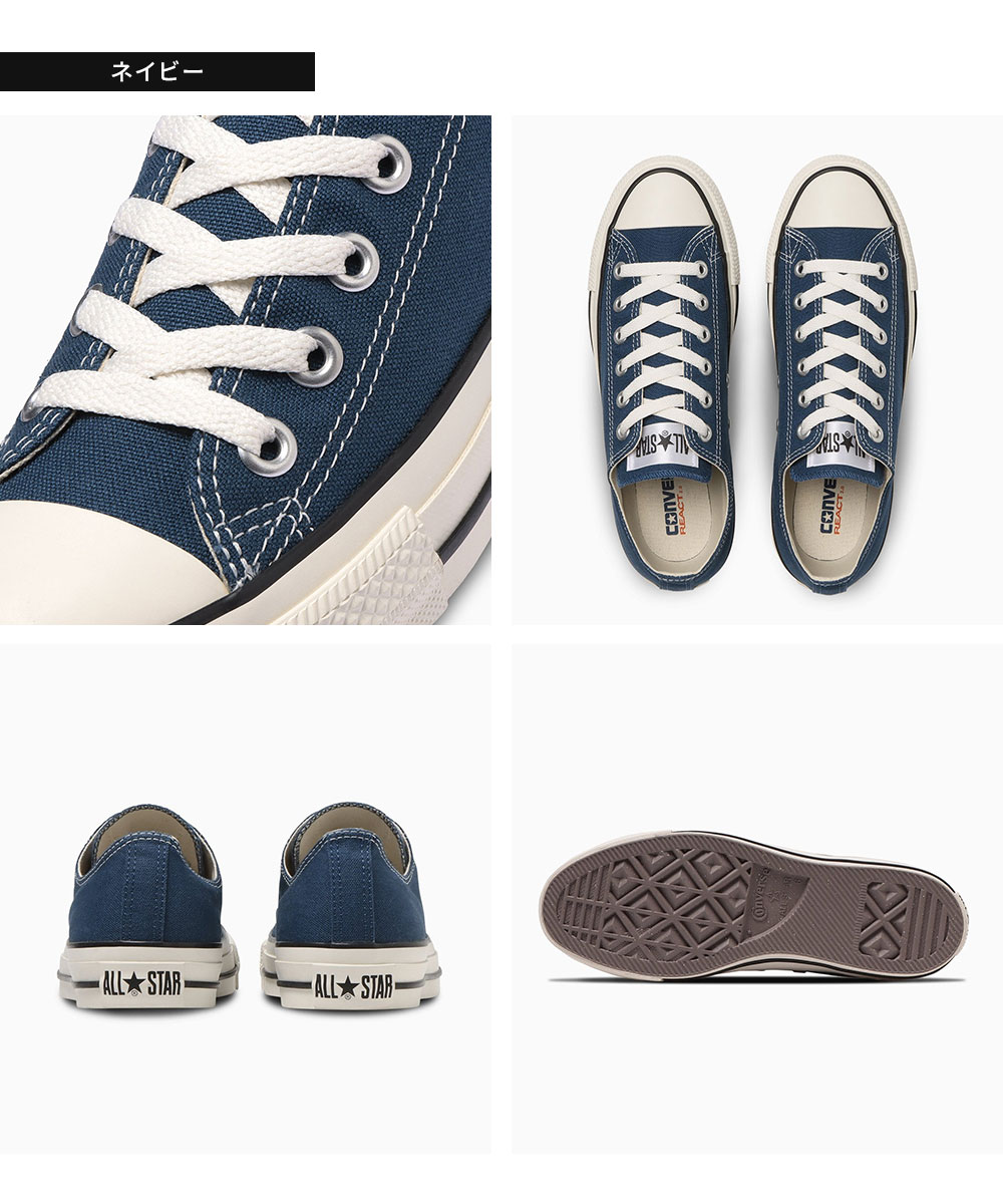 CONVERSE(コンバース) オールスター R ローカット スニーカー CONVERSE(コンバース) オールスター R ローカット スニーカー