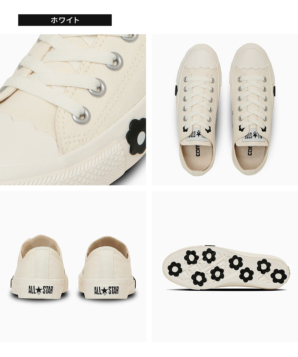 CONVERSE（コンバース） オールスター ローカット スニーカー
