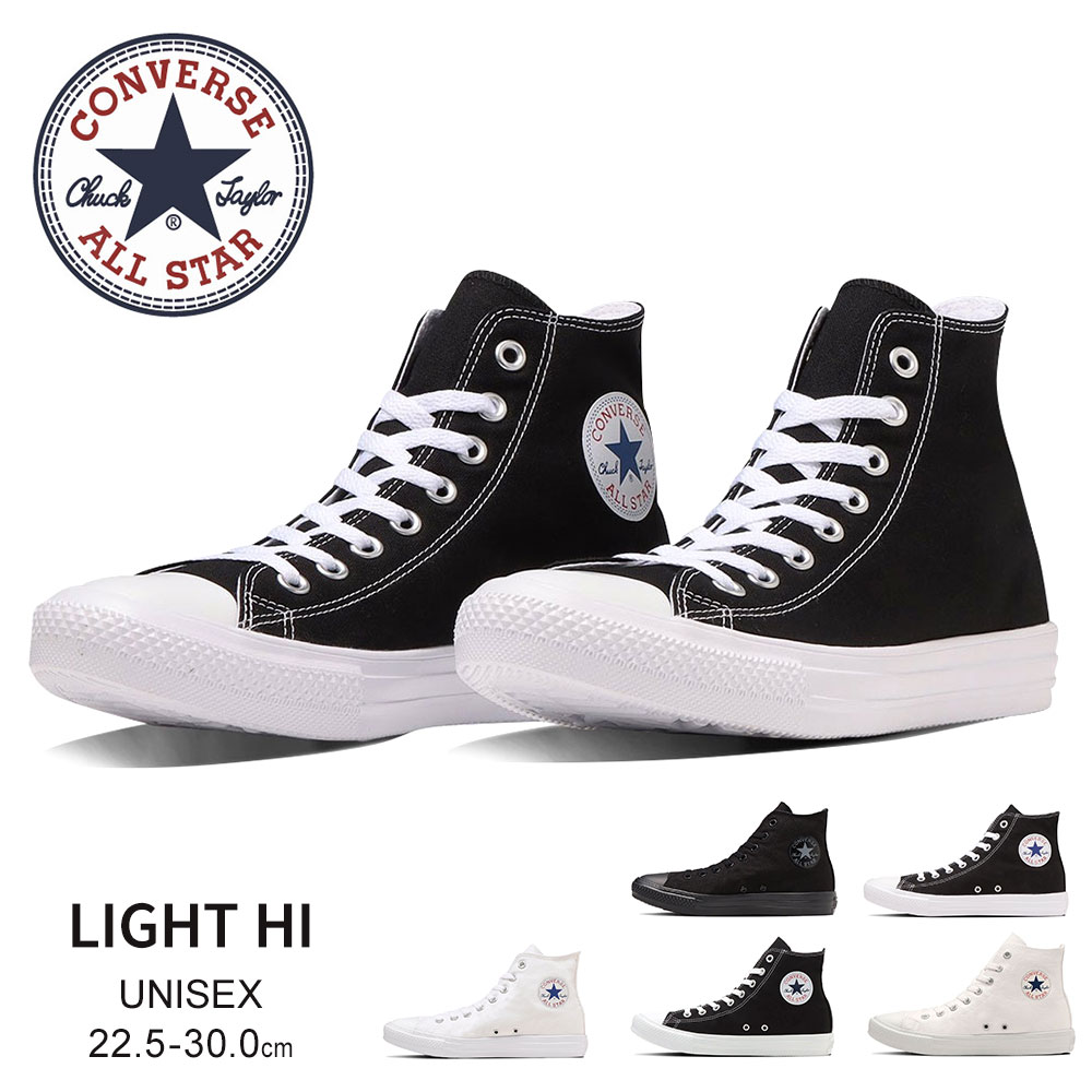 Ro[X I[X^[ Cg HI nCJbg LoX y Y fB[X ubN mN[ zCg  converse