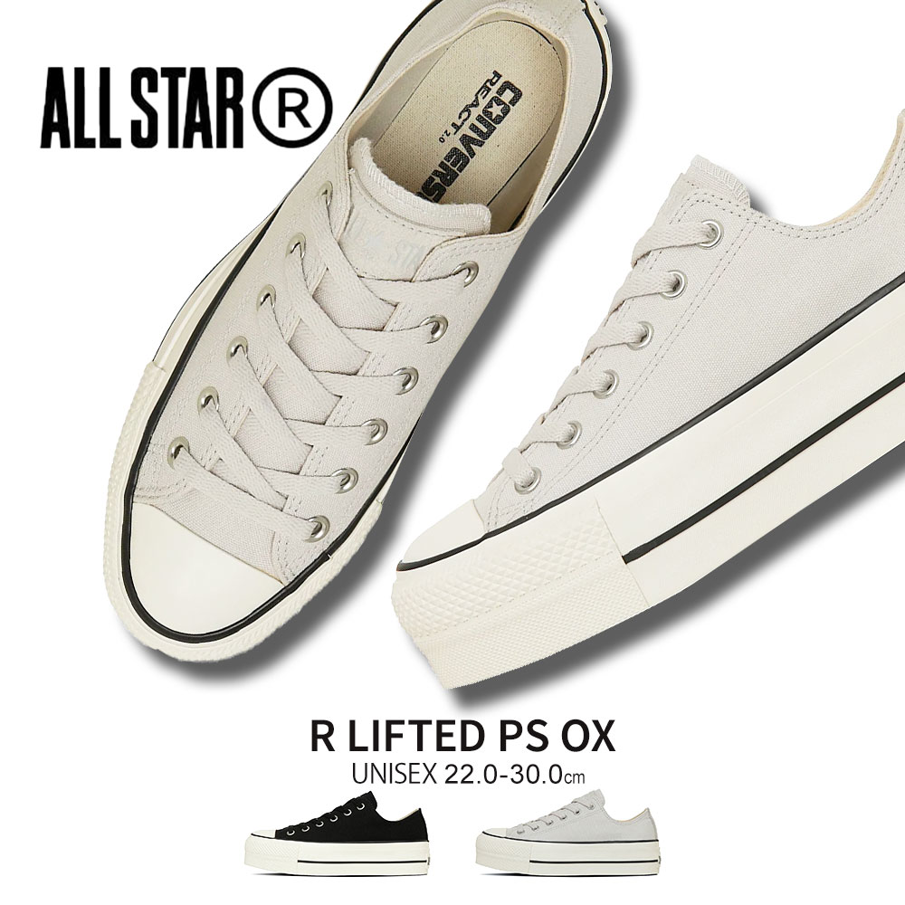 Ro[X I[X^[ [Jbg fB[X Y JWA   LoX C  ubN OC converse