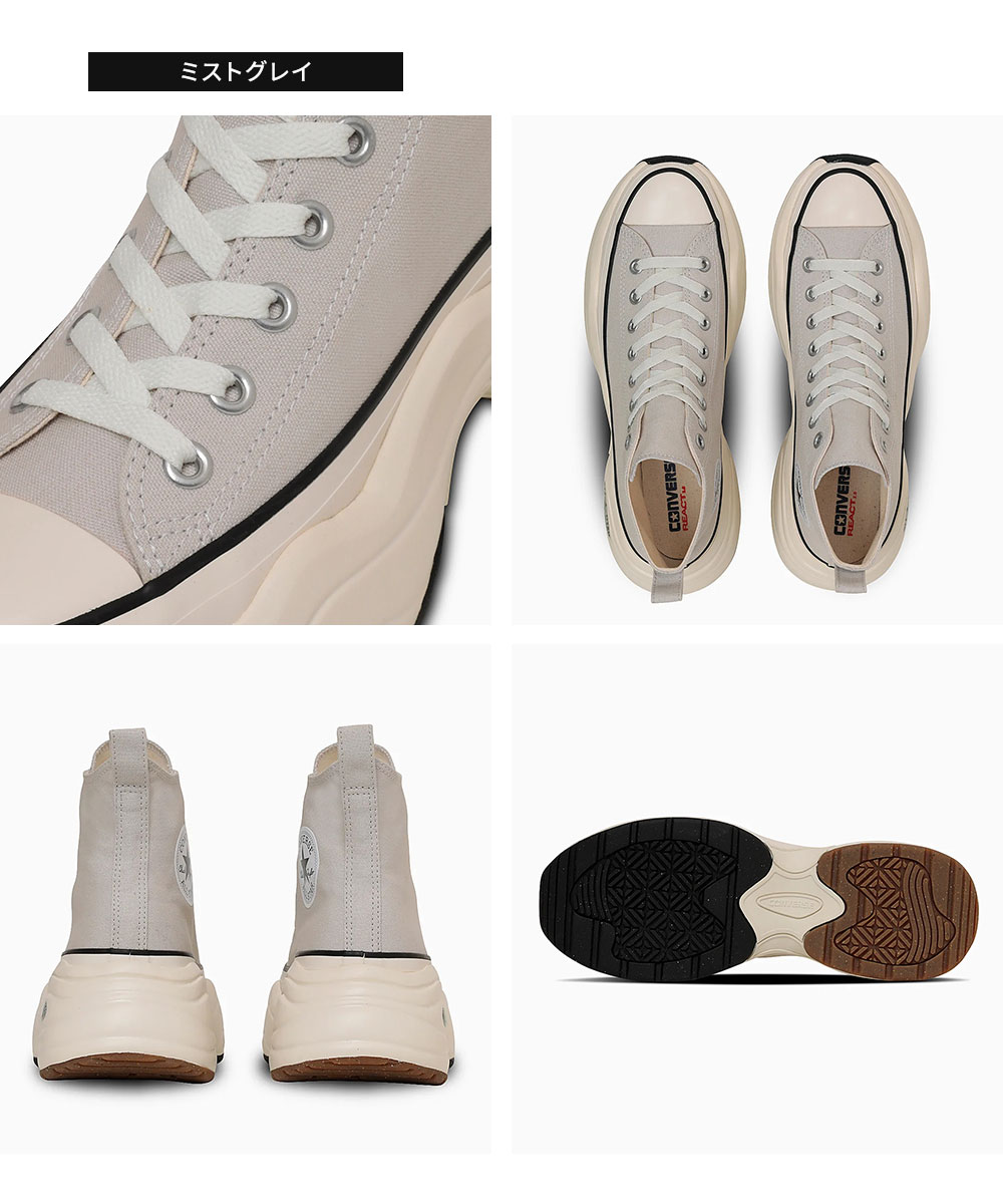 CONVERSE（コンバース） 厚底 ハイカット スニーカー 靴 シューズ 黒