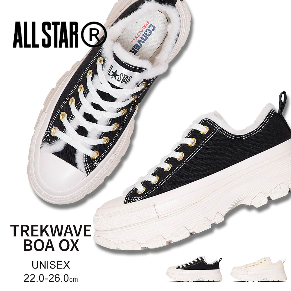 Ro[X I[X^[ R [Jbg Xj[J[  LoX vbgtH[  ubN  zCg ALL STAR TREKWAVE BOA OX CONVERSE
