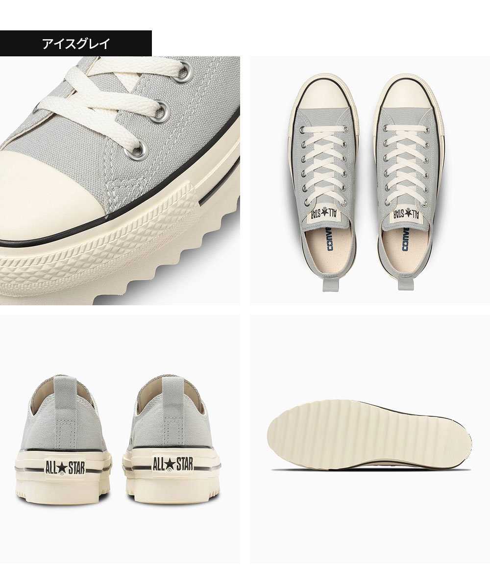 コンバース オールスター シャークソール ローカットスニーカー メンズ レディース 厚底 converse ALL STAR SHARKSOLE OX｜celeble｜07