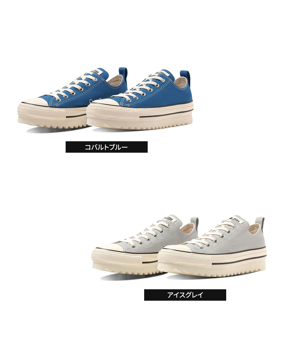 コンバース オールスター シャークソール ローカットスニーカー メンズ レディース 厚底 converse ALL STAR SHARKSOLE OX｜celeble｜10