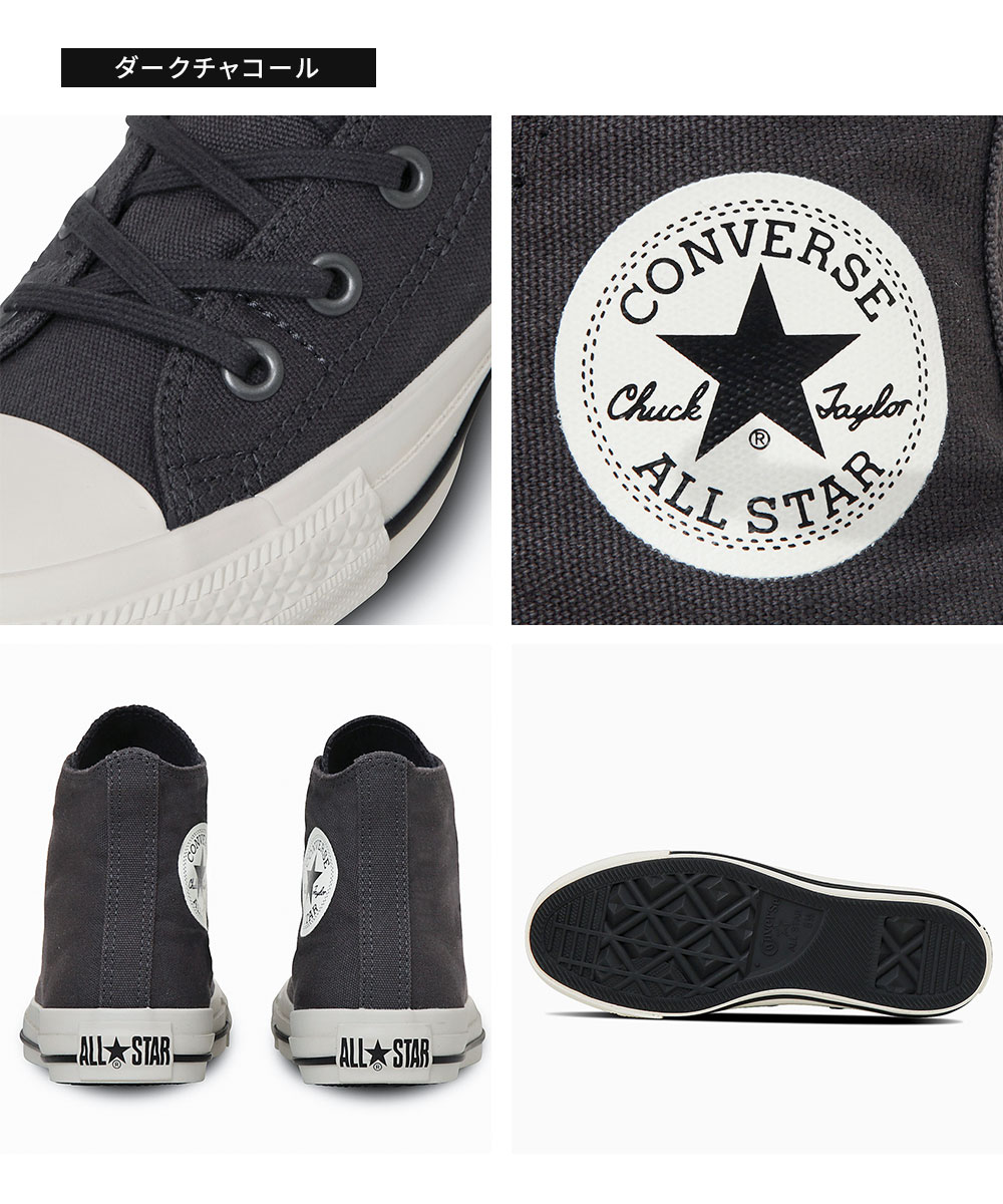 靴 CONVERSE ALL STAR SLIP HI AYA KANEKO 25 ALL STAR SLIP HI / AYA KANEKO / オールスター スリップ HI ／ アヤ