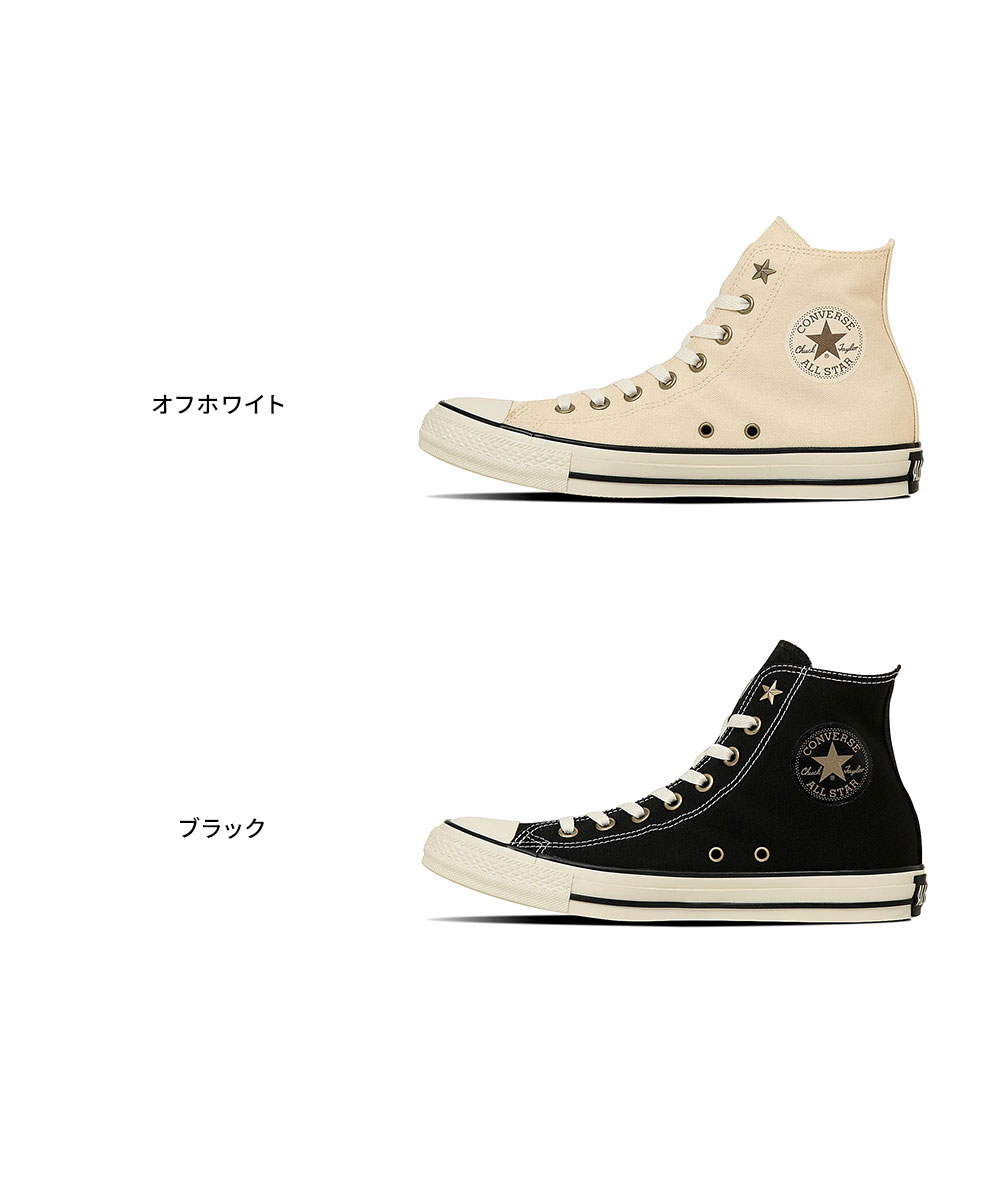CONVERSE（コンバース） オールスター ハイカット スニーカー 