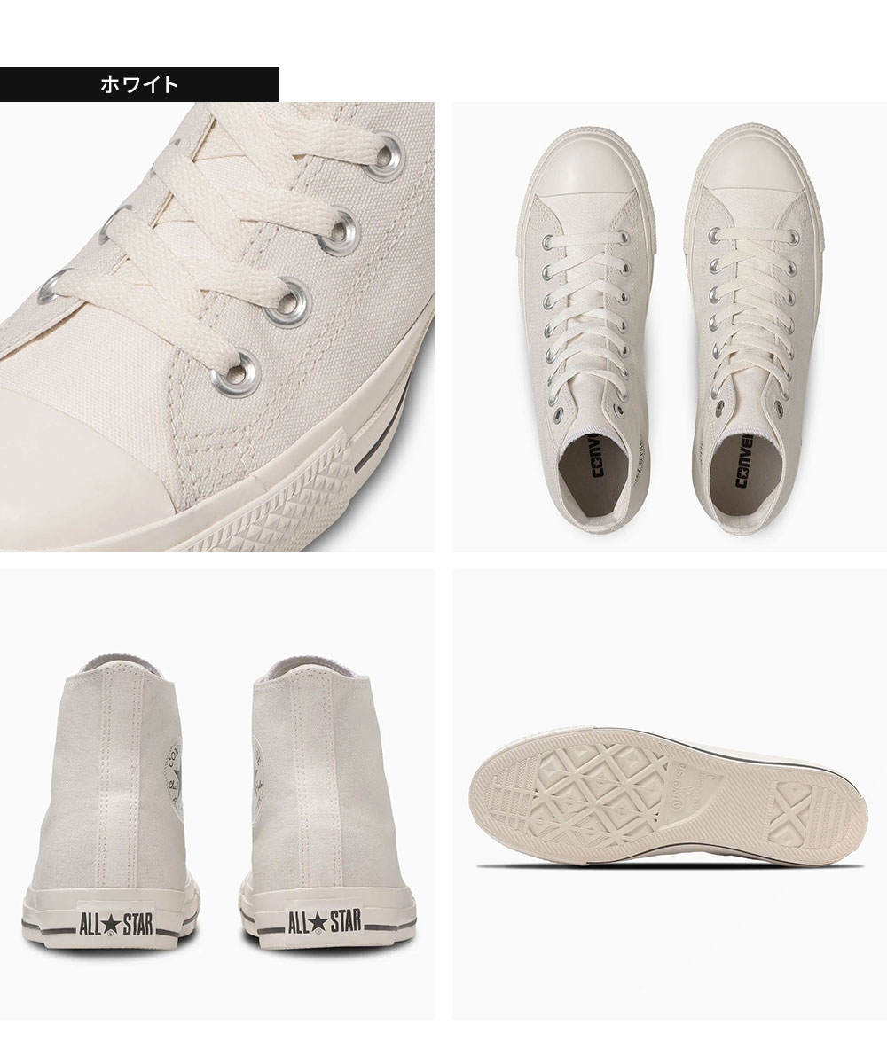 CONVERSE（コンバース） オールスター TC HI ハイカット スニーカー 靴