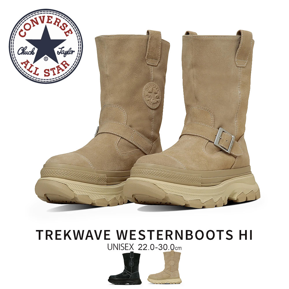 CONVERSE �I�[���X�^�[ �g���b�N�E�F�[�u �E�G�X�^���u�[�c HI ���� �{�����[���\�[�� �h�� ���� �J�W���A�� �g�����h �����₷�� �����Y